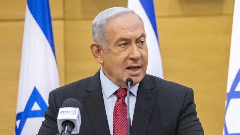 Биньямин Нетаньяху