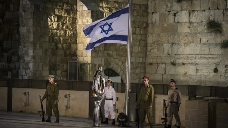 Israel Memorial Day, Western Wall