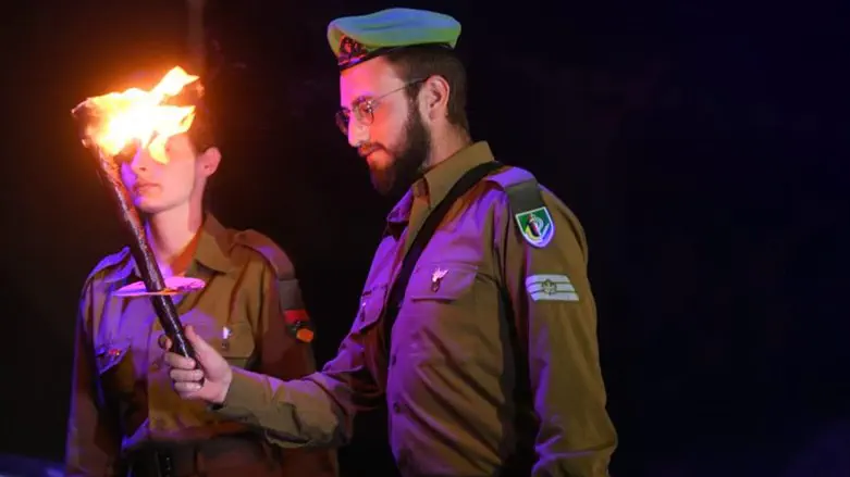 In the name of IDF fallen