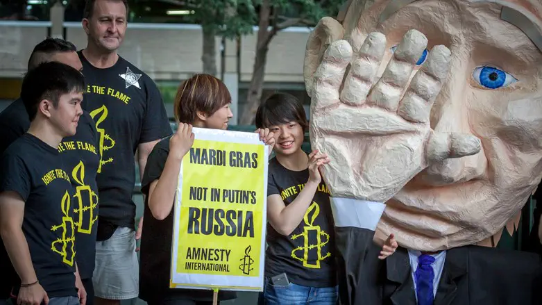 Анти-путинский протест (архив)