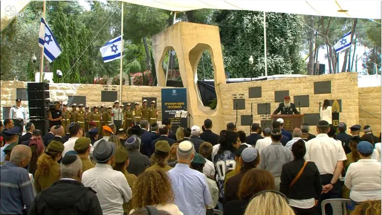 טקס האזכרה הממלכתי לחללי פעולות האיבה. ארכיון