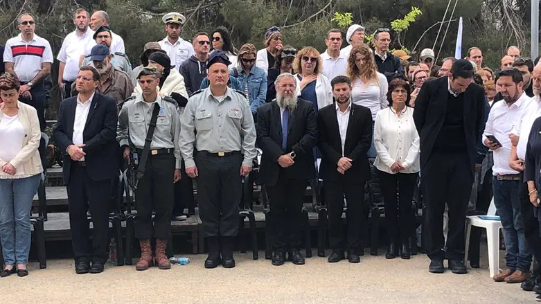 טקס הזיכרון בגוש עציון 