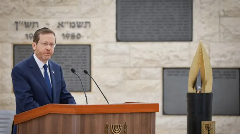 Ицхак Херцог на церемонии памяти жертв террора