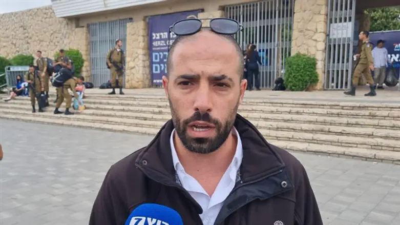 Эльад Одсер