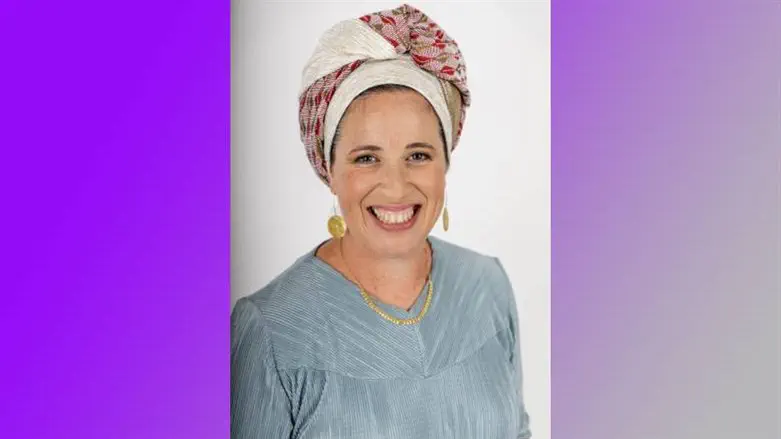 פנינה פרייליך