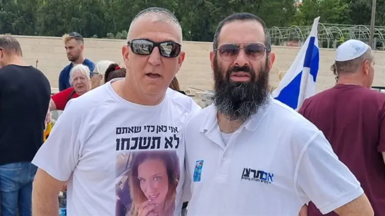 פעילי אם תרצו באחד מבתי העלמין