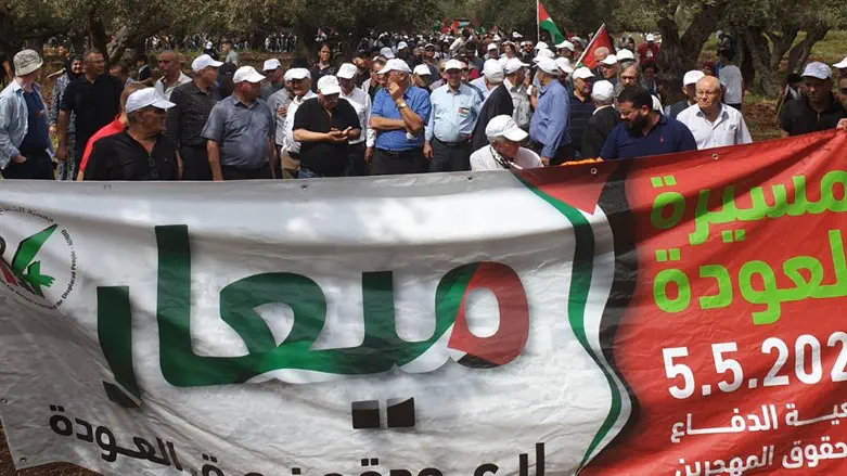 משתתפי "תהלוכת השיבה"