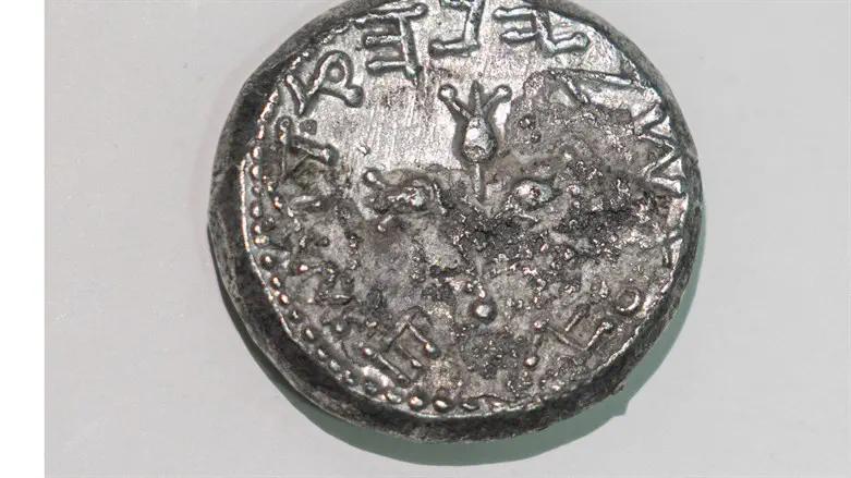 Coin with priestly staff