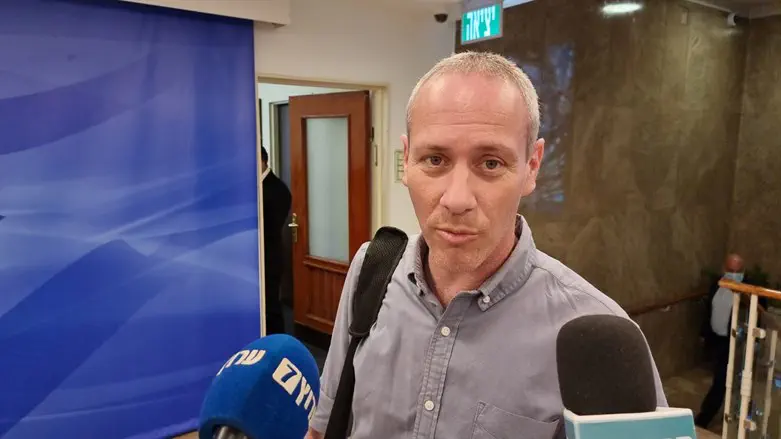 חילי טרופר
