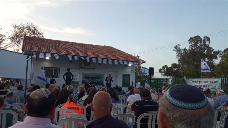 חנוכת בית המייסדים