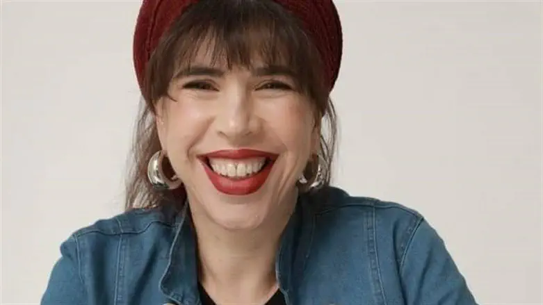 ד"ר אפרת גרוסמן