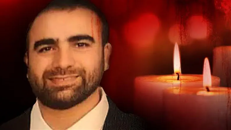 בועז גול הי"ד