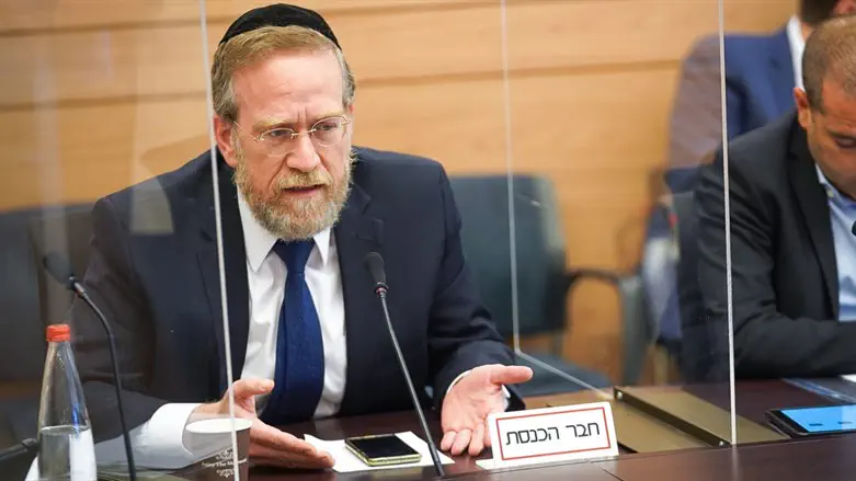 Yitzhak Pindrus
