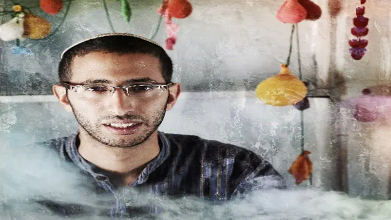 איל עמנואל כהן