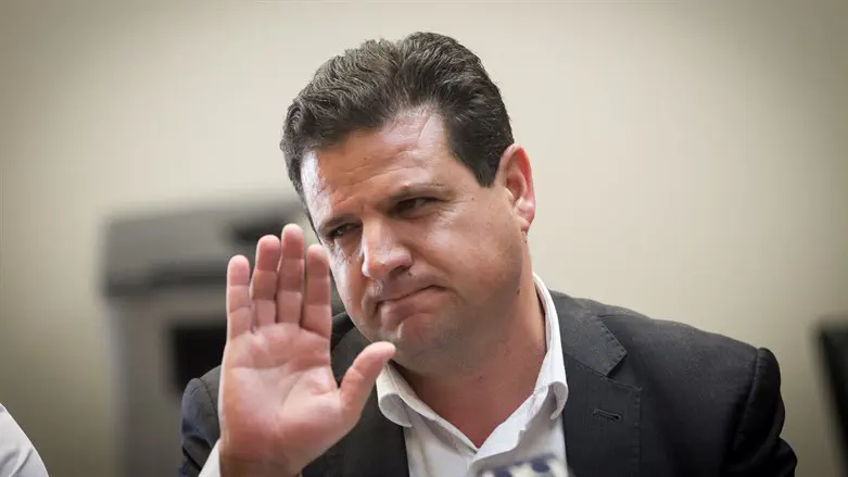 Ayman Odeh