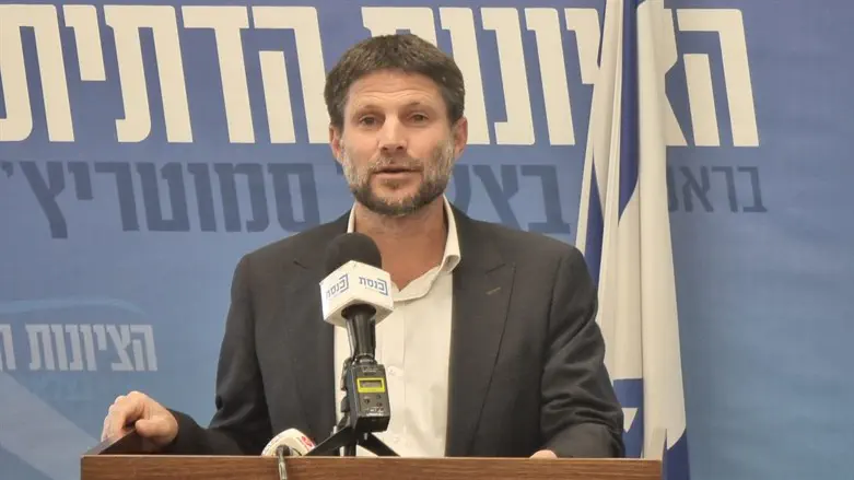 MK Bezalel Smotrich