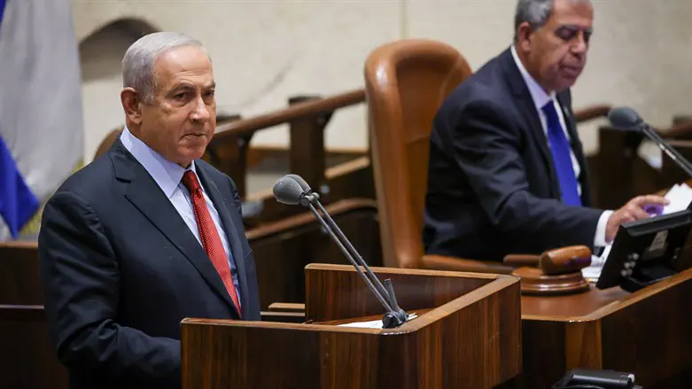 Netanyahu at Knesset Plenum