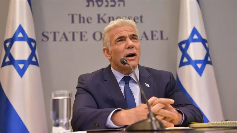 יאיר לפיד