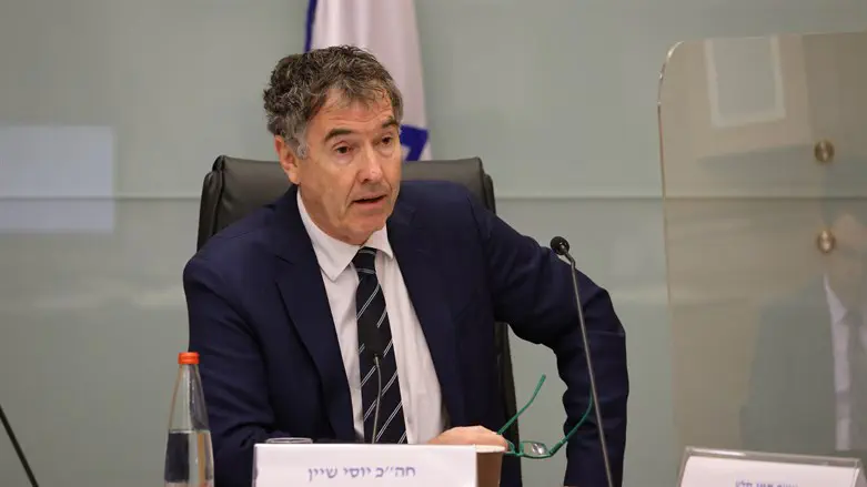 ח"כ יוסי שיין