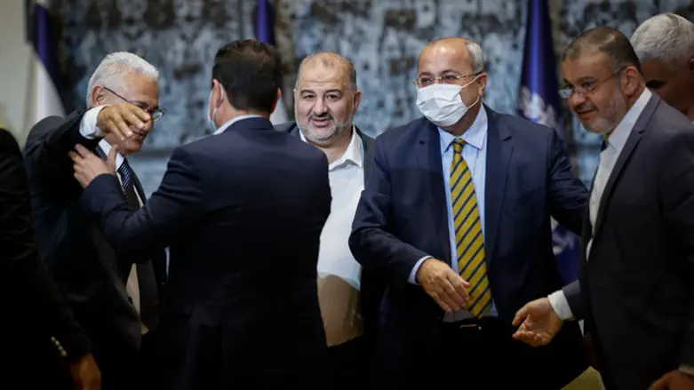 Arab lawmakers after 2021 election