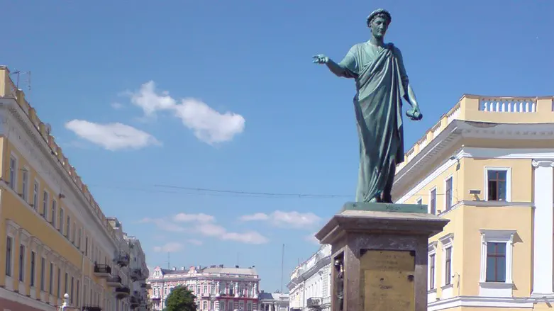 Одесса. Иллюстрация