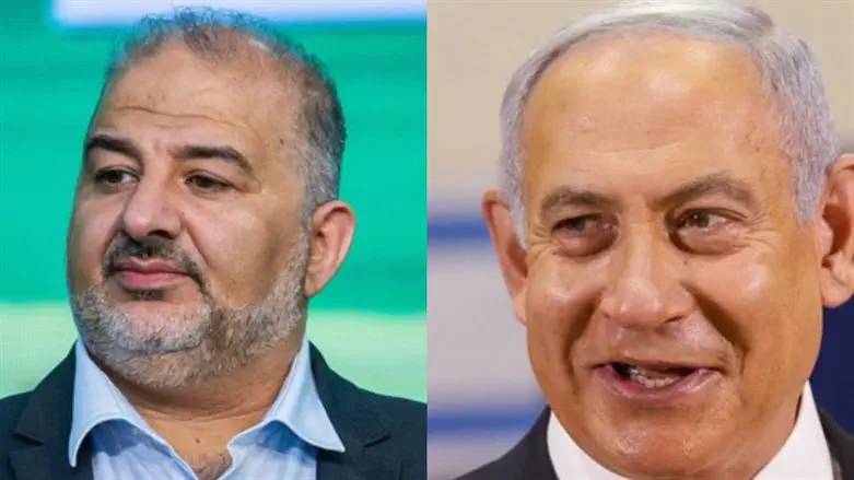 Benjamin Netanyahu and Mansour Abbas