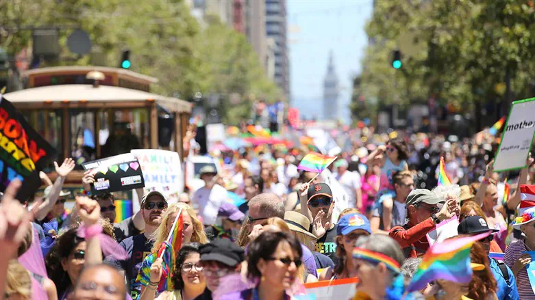 מצעד הגאווה