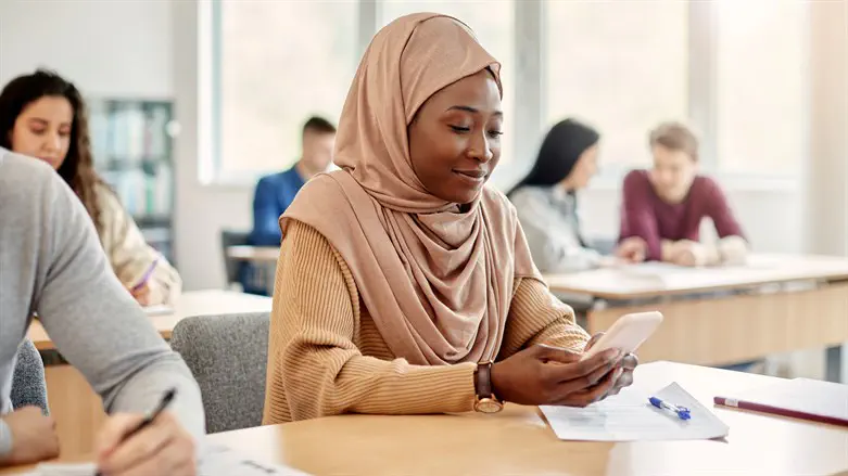 Muslim college student