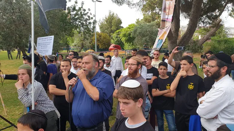 הפגנה נגד מצעד הגאווה