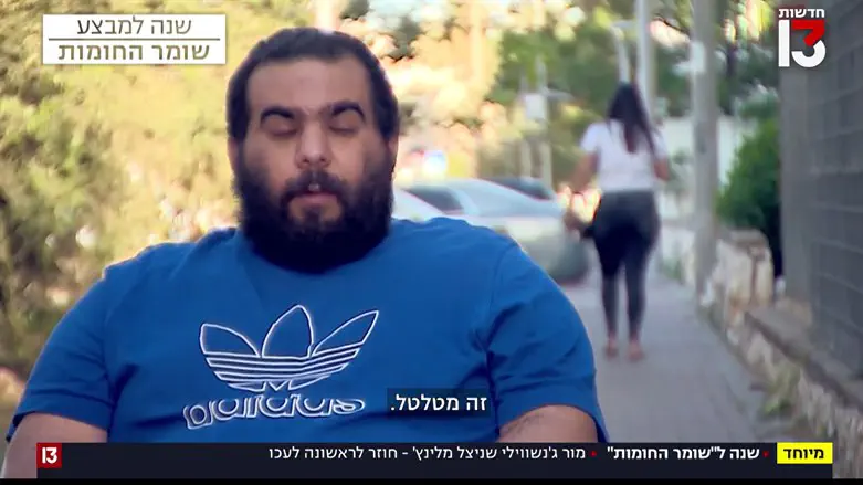 מור ג'אנאשווילי