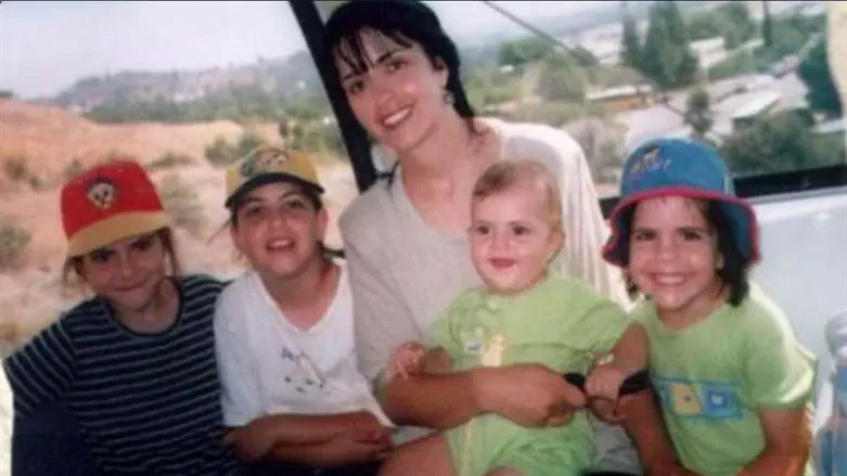 טלי חטואל ובנותיה הי"ד