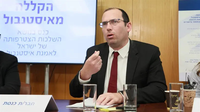 שמחה רוטמן