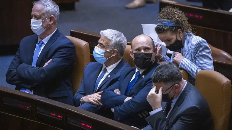 מליאת הכנסת
