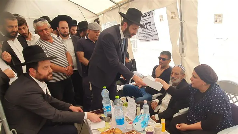 מכתב הניחומים