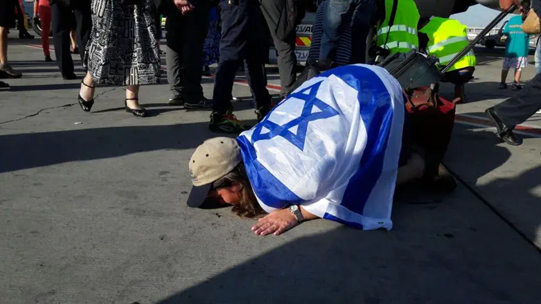 עליית "נפש בנפש"