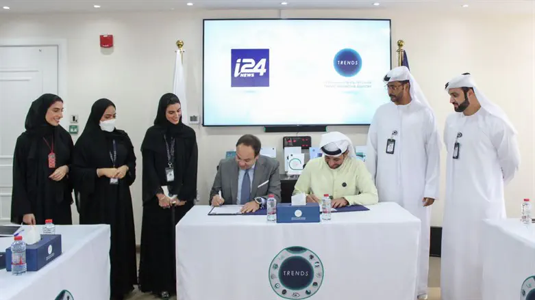 i24NEWS and TRENDS sign agreement