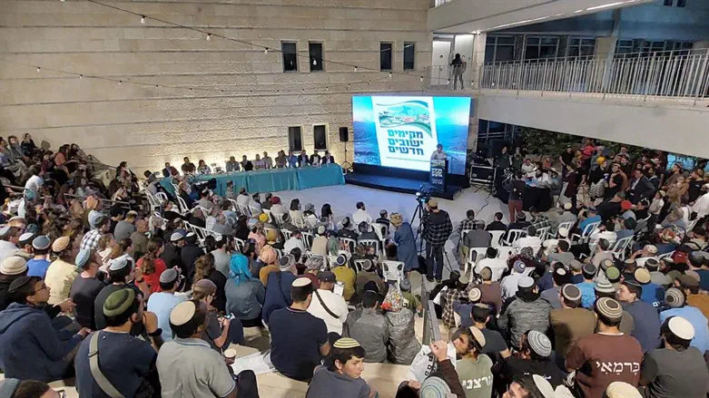 להקים ישובים חדשים