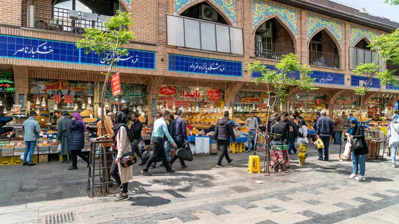 Tehran