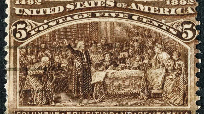 Christopher Columbus Soliciting Aid Of Isabella Stamp