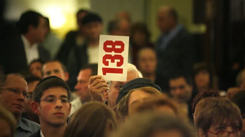 auction (illustrative)