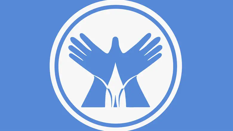 Логотип Совета ООН по правам человека