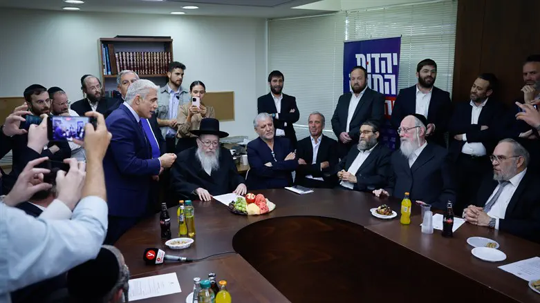 לפיד ביום ההולדת של גפני