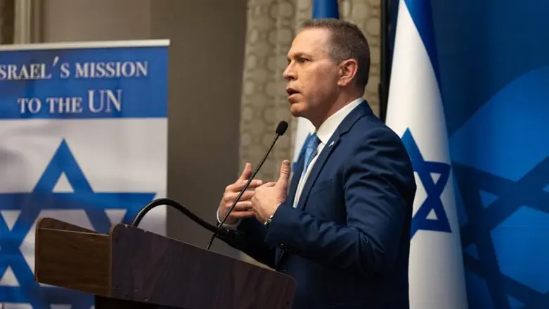 Ambassador Erdan hosts Independence Day celebration