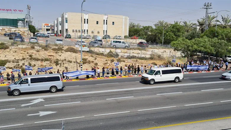 שרשרת אנושית