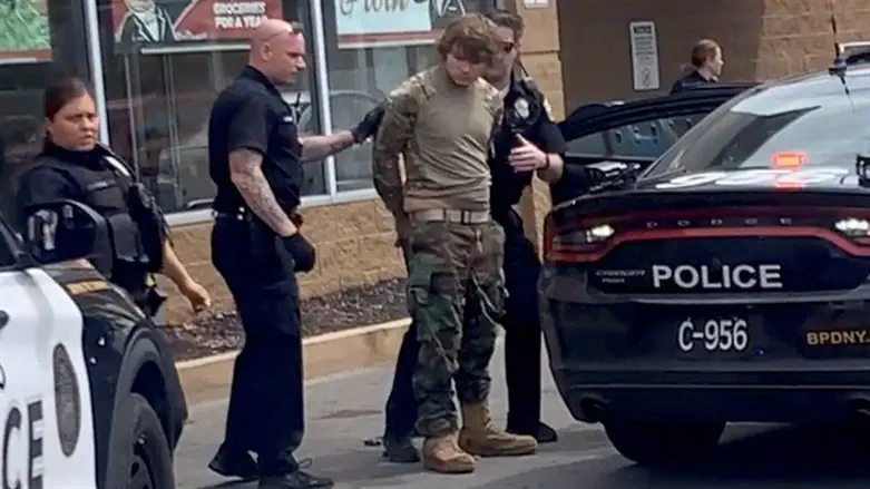 Buffalo gunman Payton Gendron