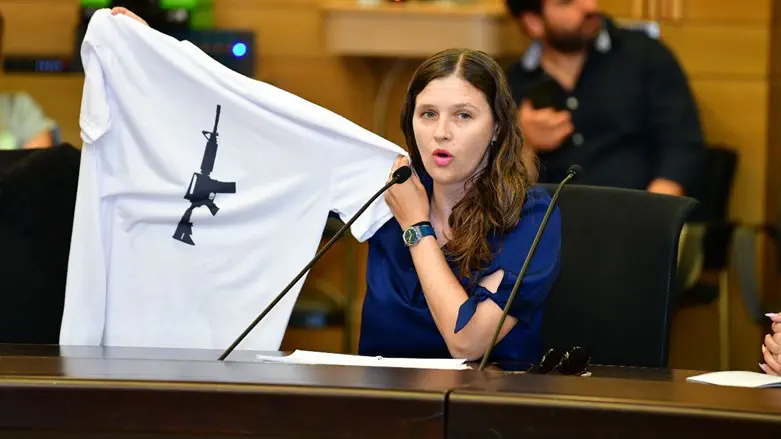 שרה העצני הכהן