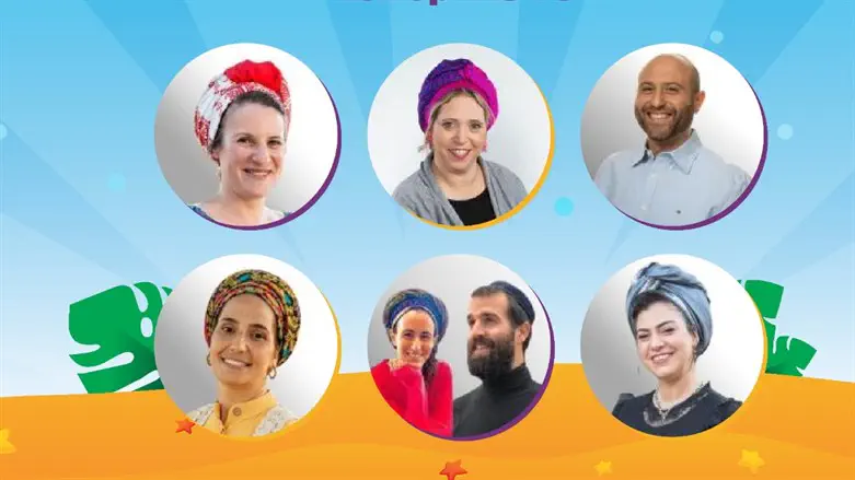 תוכנית הקיץ יוצאת לדרך