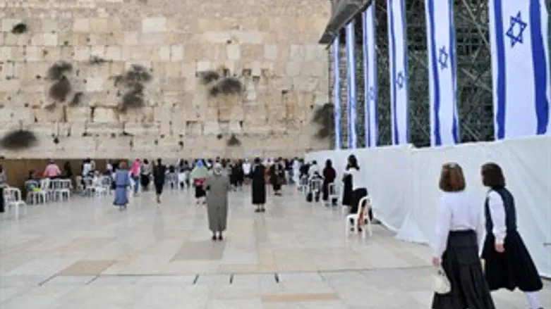 עזרת נשים כותל