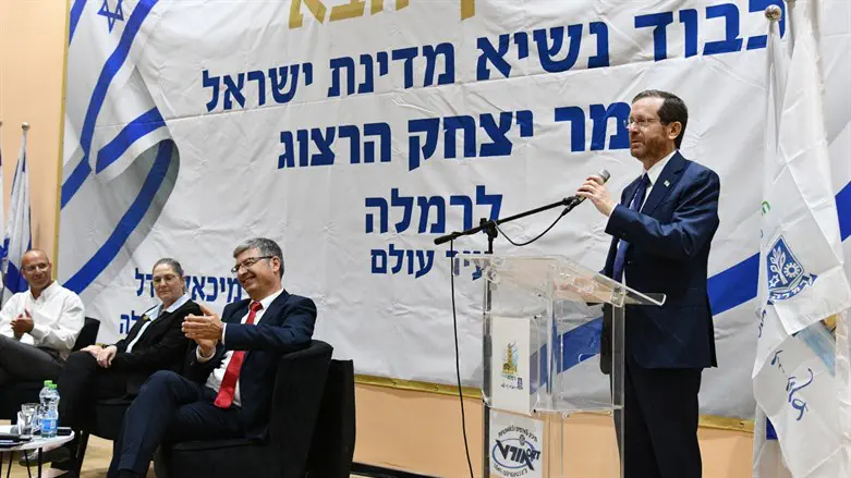 הנשיא ברמלה