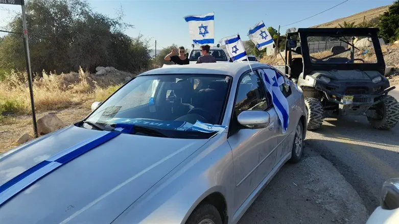 ההפגנה בבקעת הירדן